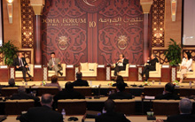 Doha Forum 2010